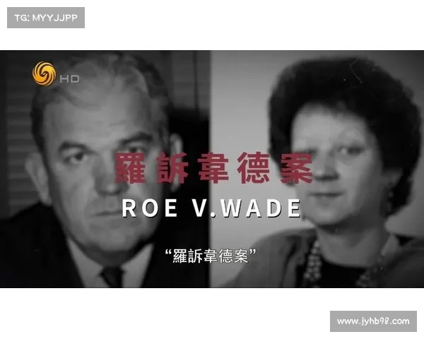 移动应用是隐私的噩梦。罗诉韦德案让它们成为关注焦点。 在线 移动应用是隐私的噩梦。罗诉韦德案让它们成为关注焦点。 在线