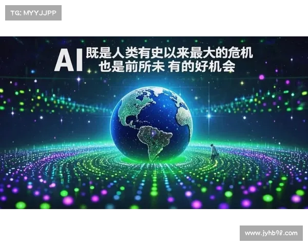 “好的”AI能战胜“坏的”AI吗? 媒体 “好的”AI能战胜“坏的”AI吗? 媒体