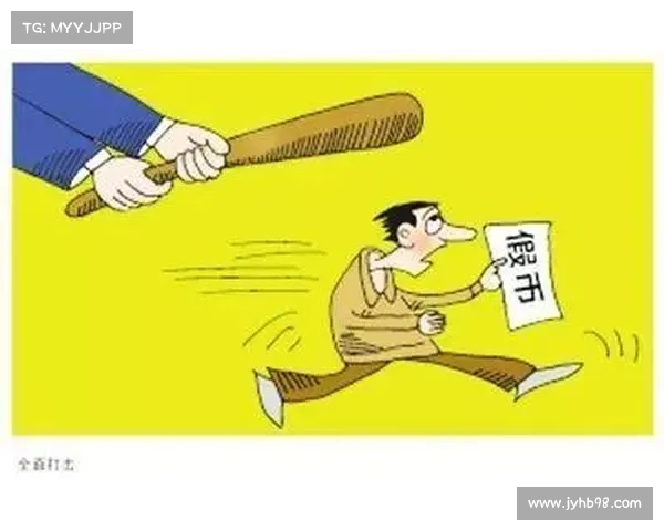 假加密货币代币被联邦调查局用于打击加密货币欺诈 媒体 假加密货币代币被联邦调查局用于打击加密货币欺诈 媒体